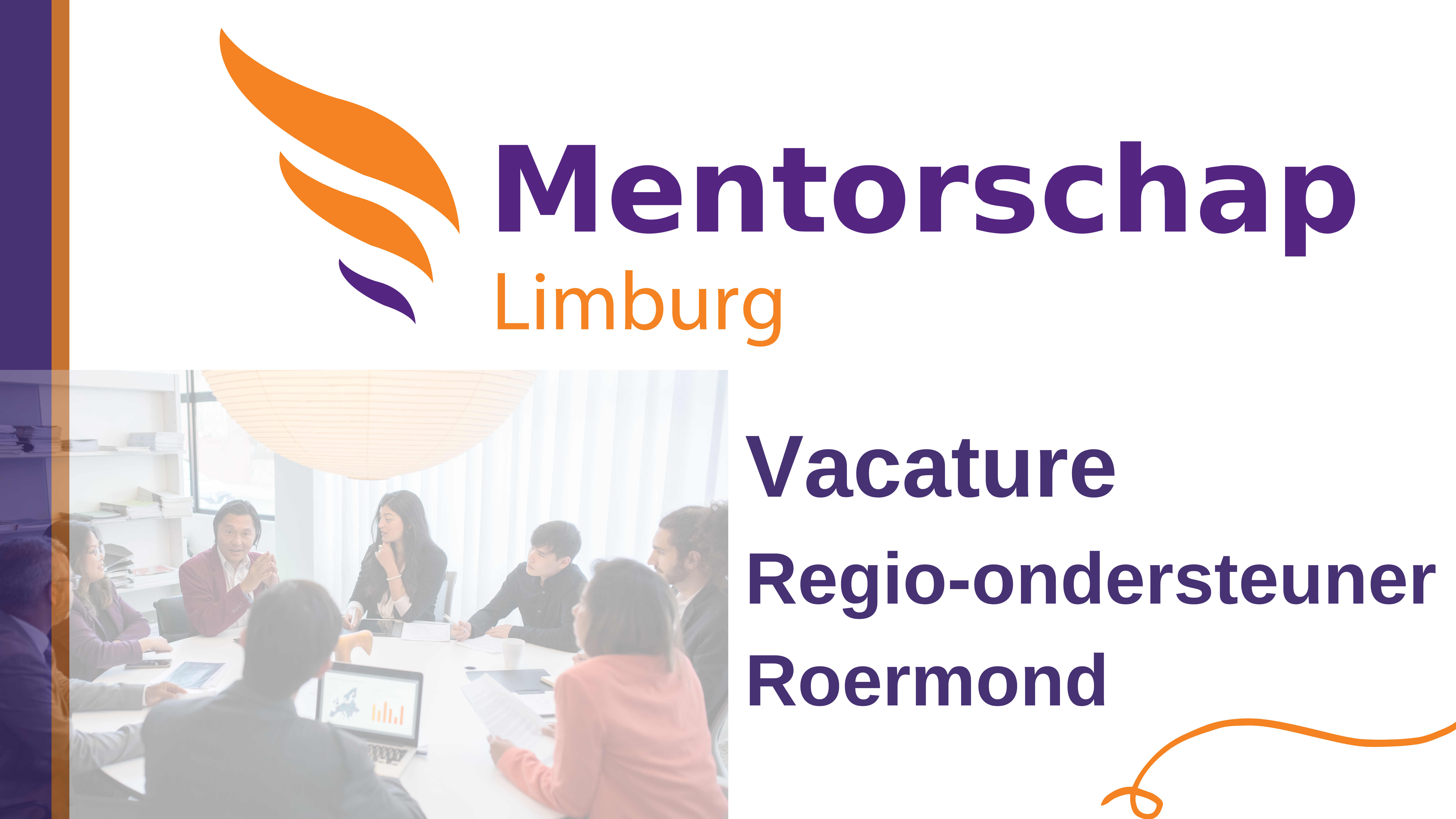 vacature-2.png